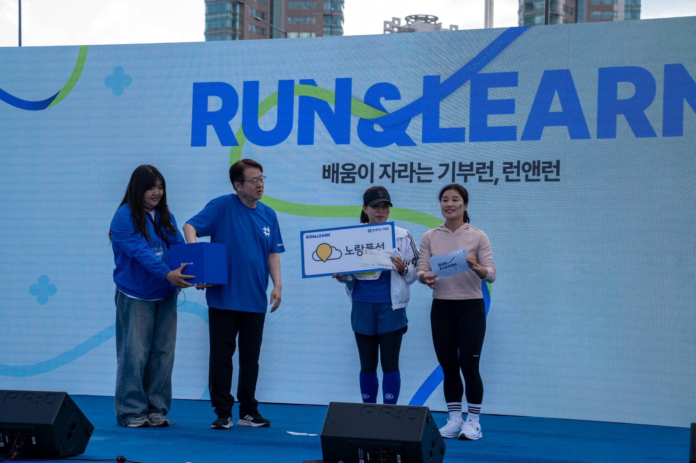 Run&Learn_2 (411).jpg